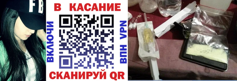 Кетамин Судогда