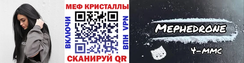 Где продают наркотики Судогда Галлюциногенные грибы  КОКАИН  A PVP  МЕФ  Каннабис 