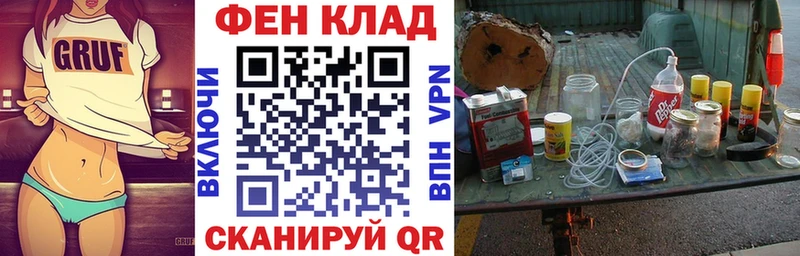 Амфетамин Premium Судогда