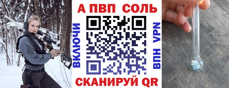 omg как войти Судогда APVP крисы CK