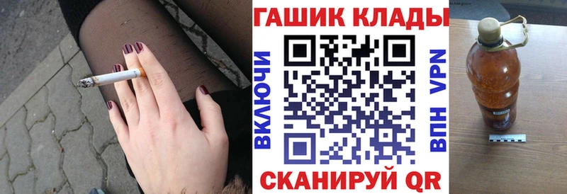 сколько стоит  Судогда  ГАШ хэш 