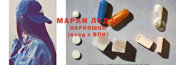 бошки Семикаракорск