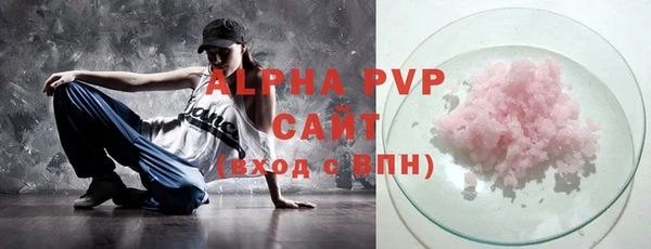 бошки Семикаракорск