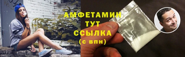 стафф Семилуки