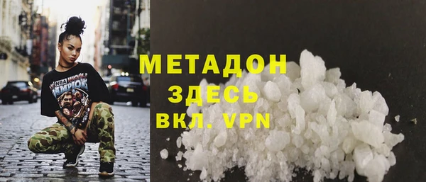 бошки Семикаракорск