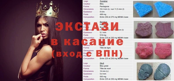 стафф Семилуки