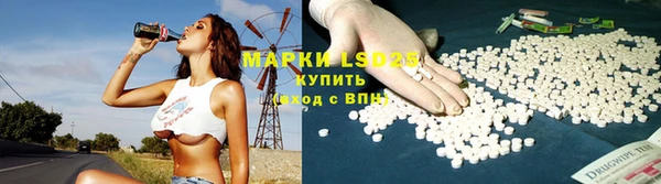 стафф Семилуки