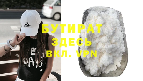 spice Семёнов