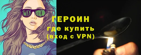 spice Семёнов