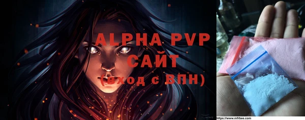 spice Семёнов