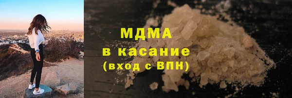 бошки Семикаракорск