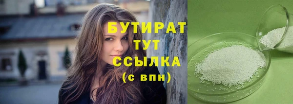 гашиш Кирсанов