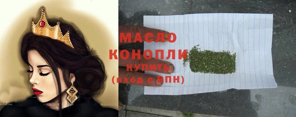 spice Семёнов