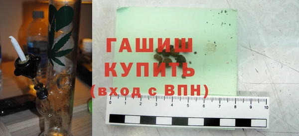 первитин Воткинск
