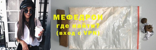 spice Семёнов