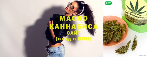 spice Семёнов