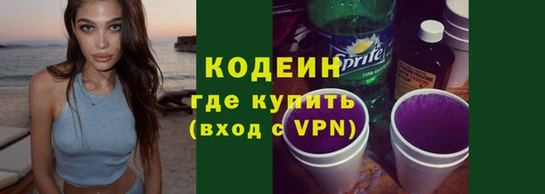 spice Семёнов