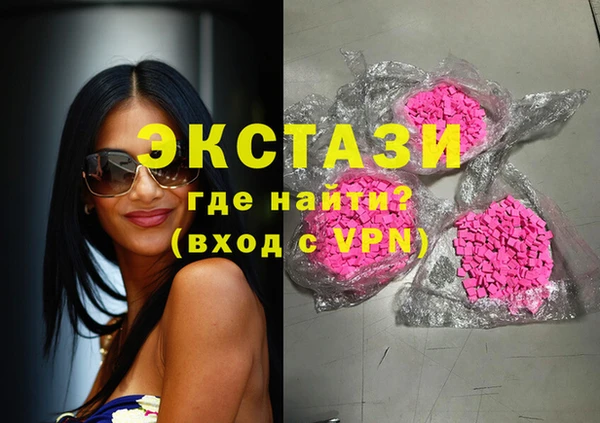 бошки Семикаракорск