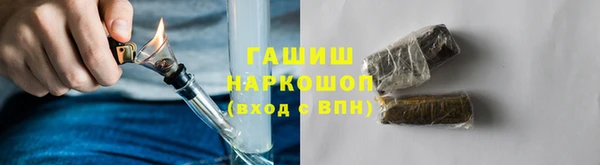 spice Семёнов