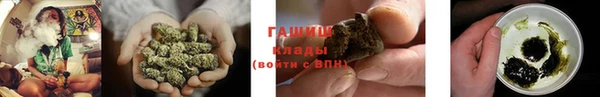 бошки Семикаракорск