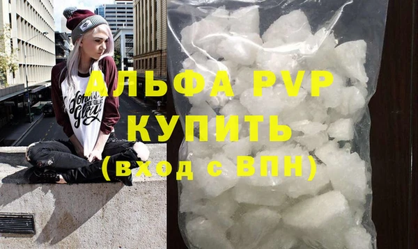 spice Семёнов