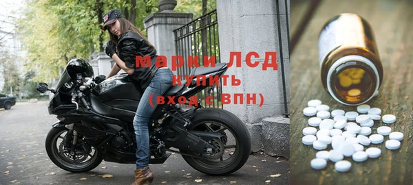 мяу мяу мука Всеволожск