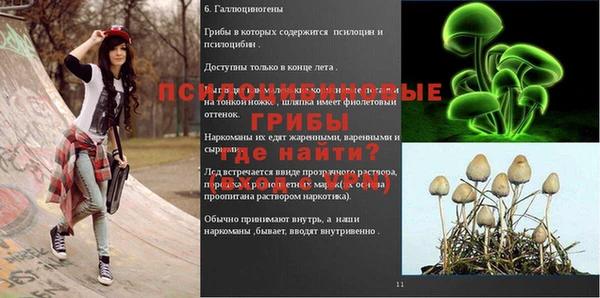 меф VHQ Кирс