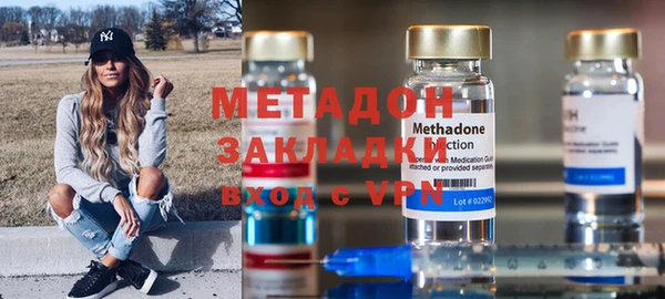 бошки Семикаракорск