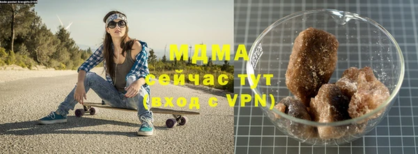 стафф Семилуки