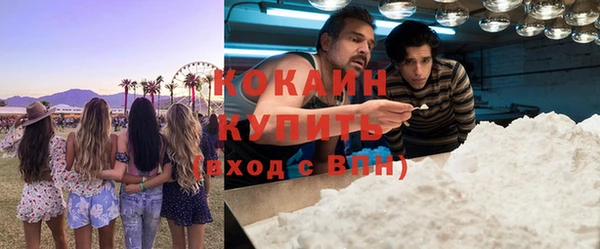 бошки Семикаракорск