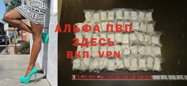 spice Семёнов