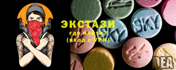 стафф Семилуки