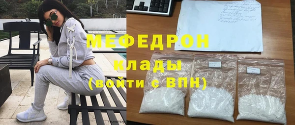 spice Семёнов