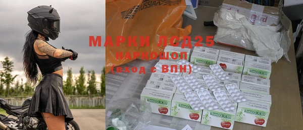 бошки Семикаракорск