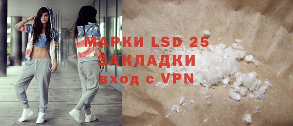 бошки Семикаракорск