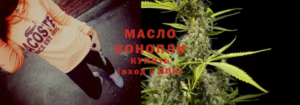 бошки Семикаракорск