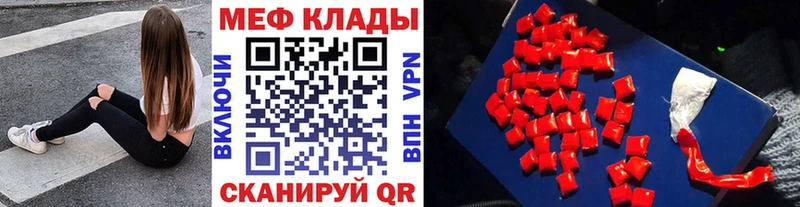 МЯУ-МЯУ VHQ  Судогда 