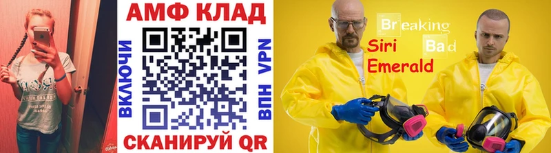 купить наркоту  Судогда  omg ONION  Метамфетамин пудра 
