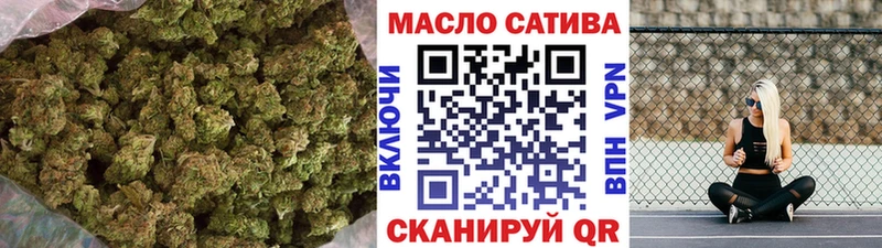 Дистиллят ТГК вейп  Судогда 